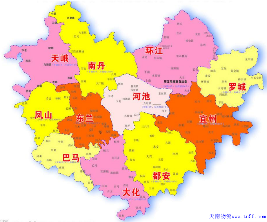 东莞到河池市物流舆图